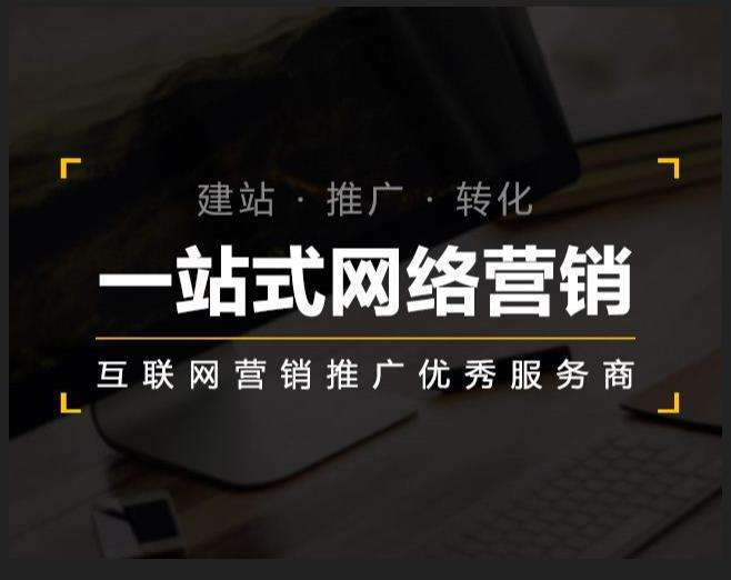 卓尼企业如何怎么利用网络推广抓取潜在客户