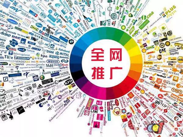卓尼传统企业进行网络营销需要注意的几个基础策略
