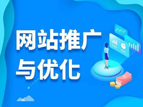 卓尼电商类网络推广如何做才有更好的效果