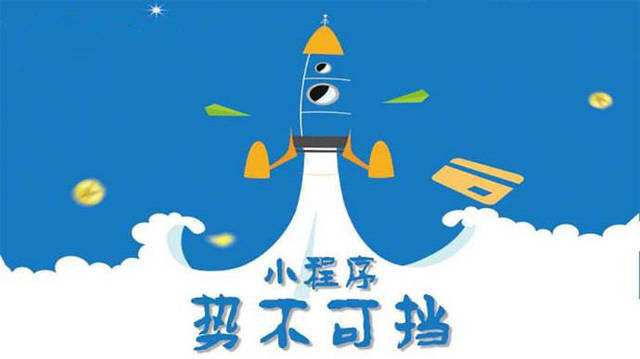 卓尼微信小程序开发如何助力传统零售商突破经营难题