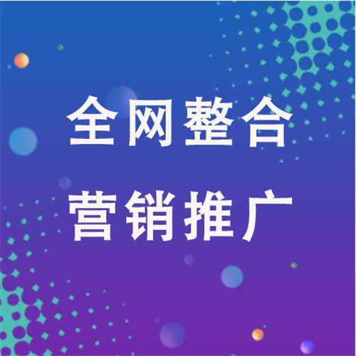 卓尼企业网络推广老是没有客户的原因是什么呢