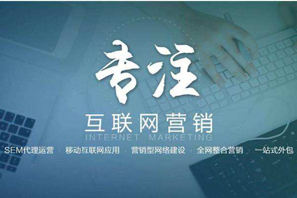 卓尼电商行业做网络推广需要具备的条件有哪些