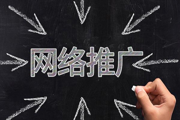 卓尼网络推广公司介绍几个企业软文推广的发布平台